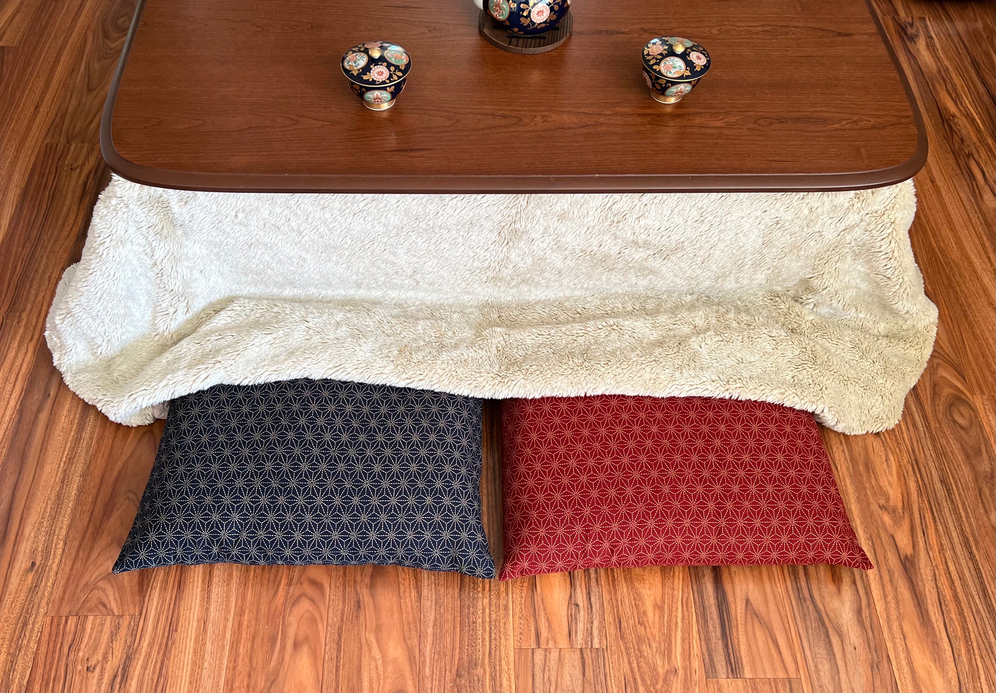 Zabuton Floor Pillows Atelier Sanba