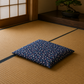 Japanese Zabuton Floor Pillow – Sakura Navy | Meditation Cushion | Authentic Japanese Fabric
