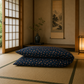 Japanese Shikibuton Futon Mattress with Removable Owl Navy Cover | Handmade Cotton Futon