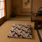 Japanese Zabuton Floor Pillow Floral Black