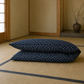 Japanese Shikibuton Futon Mattress with Removable Cats Navy Cover | Handmade Cotton Futon