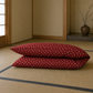 Japanese Shikibuton Futon Mattress with Removable Cats Burgundy Cover | Handmade Cotton Futon