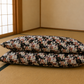 Japanese Shikibuton Futon Mattress with Removable Floral Black Cover | Handmade Cotton Futon