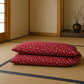 Japanese Shikibuton Futon Mattress with Removable Sakura Red Cover | Handmade Cotton Futon