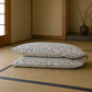 Japanese Shikibuton Futon Mattress with Removable Tombo Beige Cover | Handmade Cotton Futon