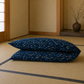 Japanese Shikibuton Futon Mattress with Removable Tombo Navy Cover | Handmade Cotton Futon
