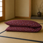 Japanese Shikibuton Futon Mattress with Removable Tombo Burgundy Cover | Handmade Cotton Futon
